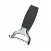 Paderno Horizontal Y-Peeler | Couteau à éplucher Horizontal 1 Paderno Horizontal Y-Peeler | Couteau à éplucher Horizontal